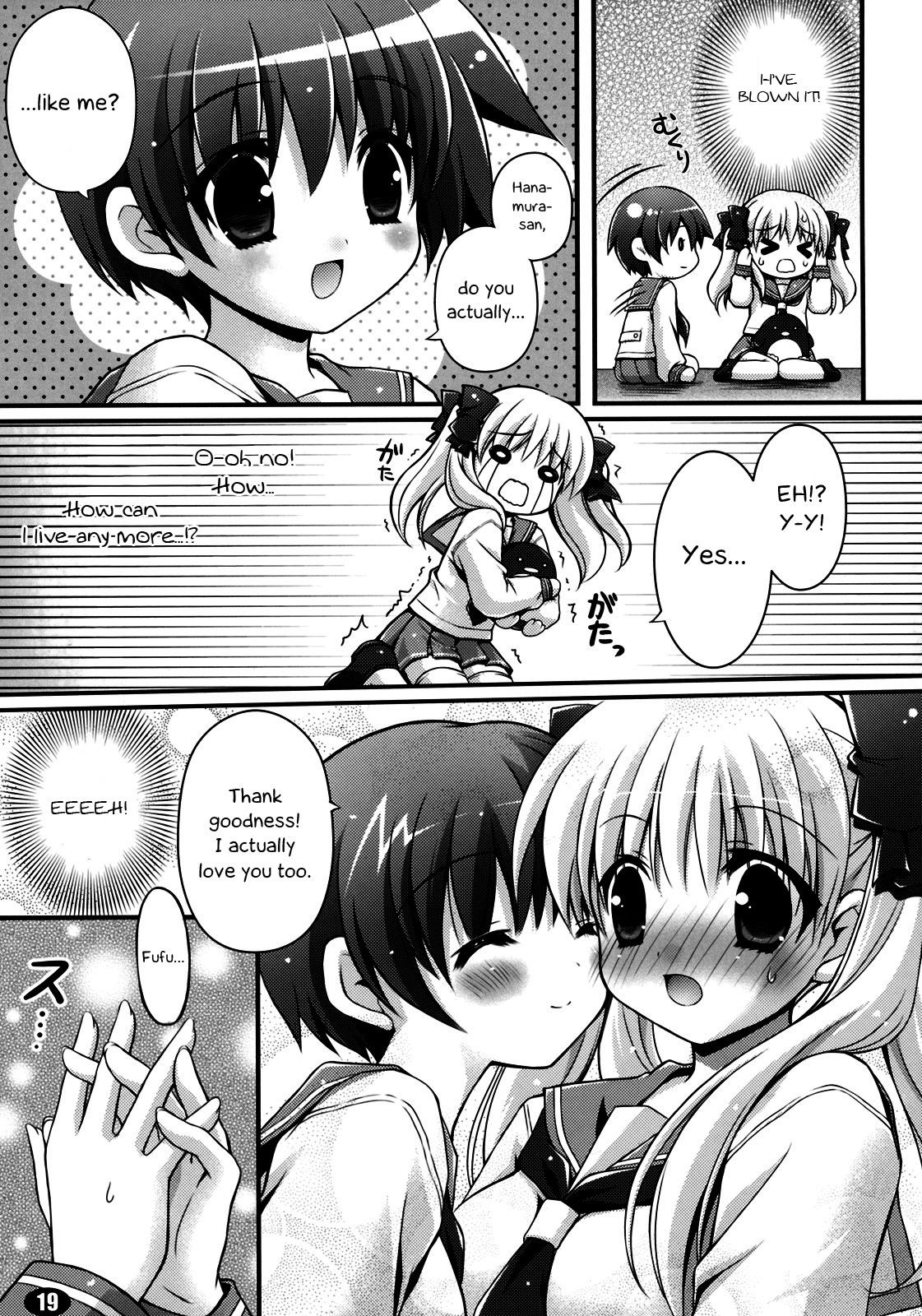 Hentai Manga Comic-MILK MARSHMALLOW-Read-18